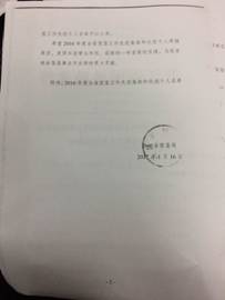 clip_image005.jpg 47c1af5d4505deba01c15f77d78fc7aa.jpg