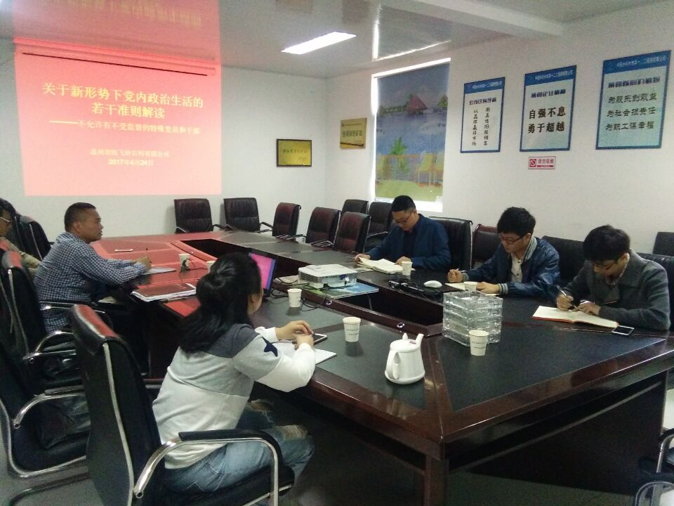 QQͼƬ20170504152930.png QQͼƬ20170504152930.png