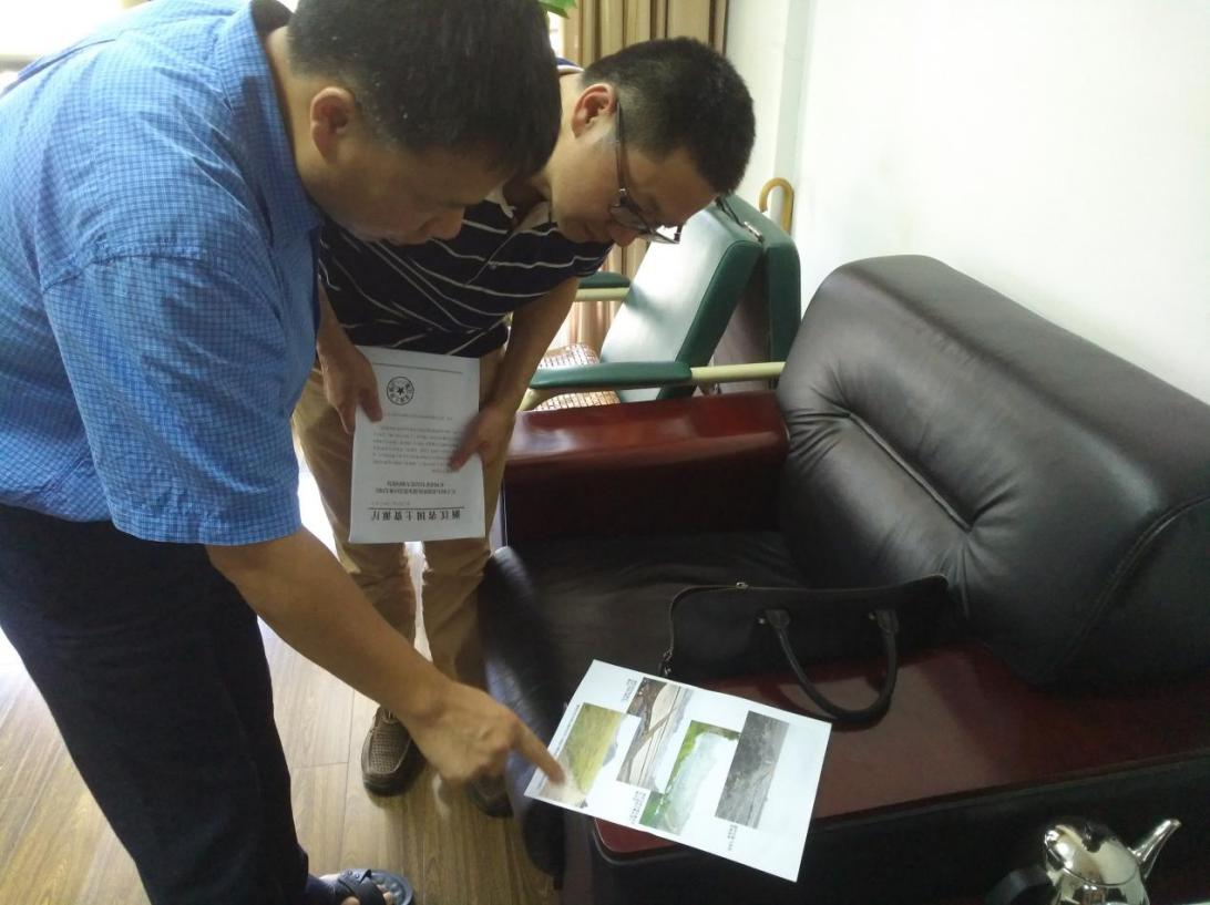 QQͼƬ20170803162838.png QQͼƬ20170803162838.png