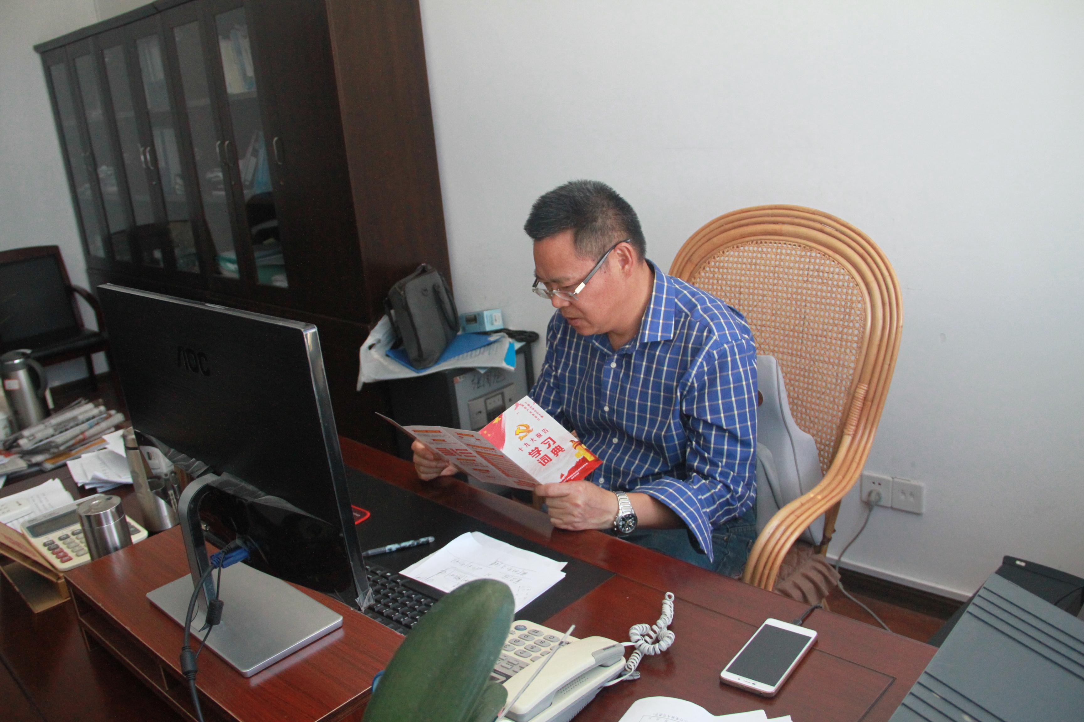 QQͼƬ20171102154559.jpg QQͼƬ20171102154559.jpg