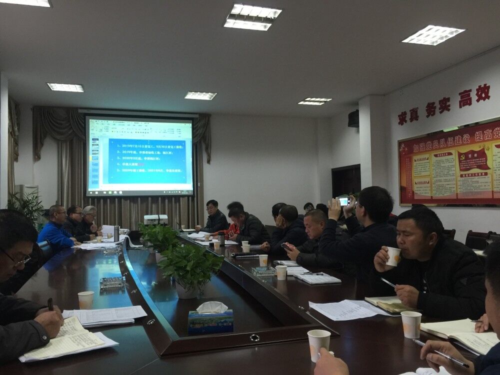 QQͼƬ20180129142646.jpg QQͼƬ20180129142646.jpg