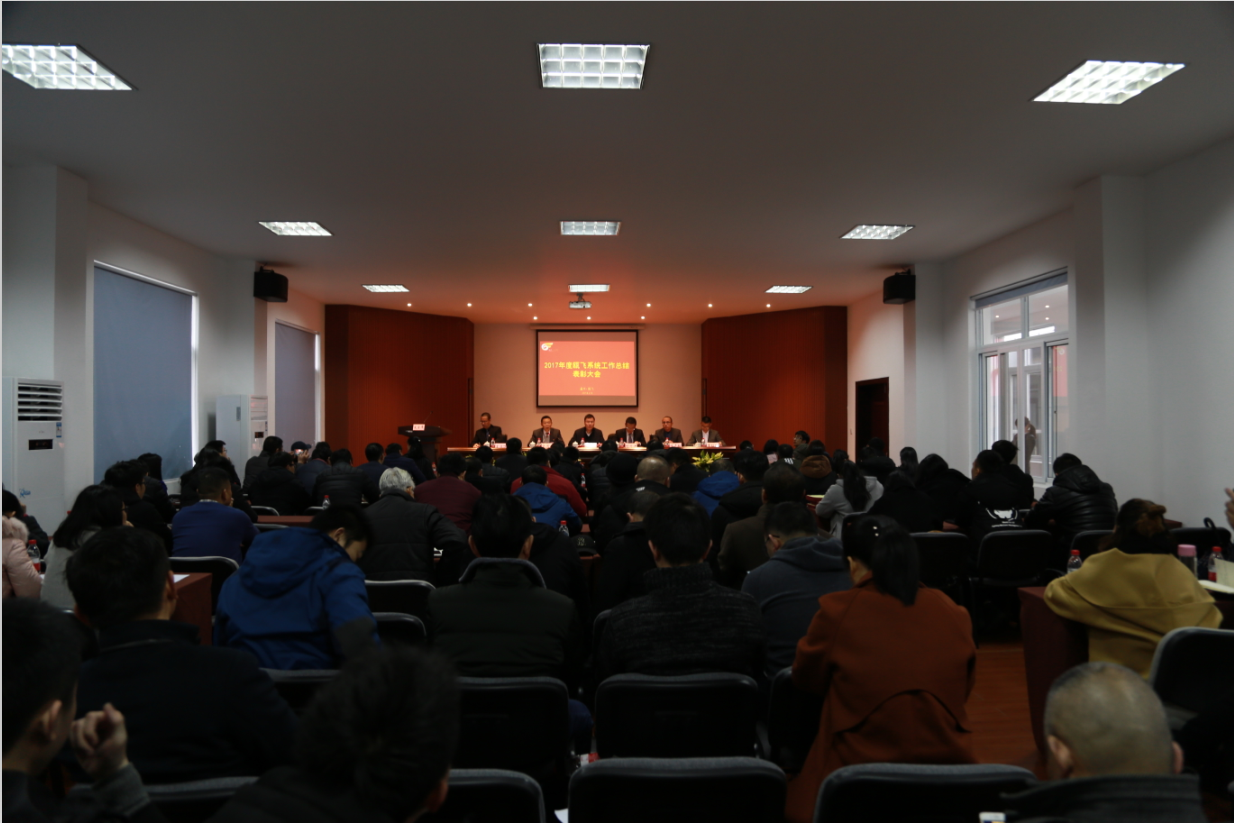 QQͼƬ20180209151116.png QQͼƬ20180209151116.png