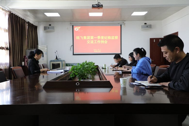 QQͼƬ20180402090510.jpg QQͼƬ20180402090510.jpg