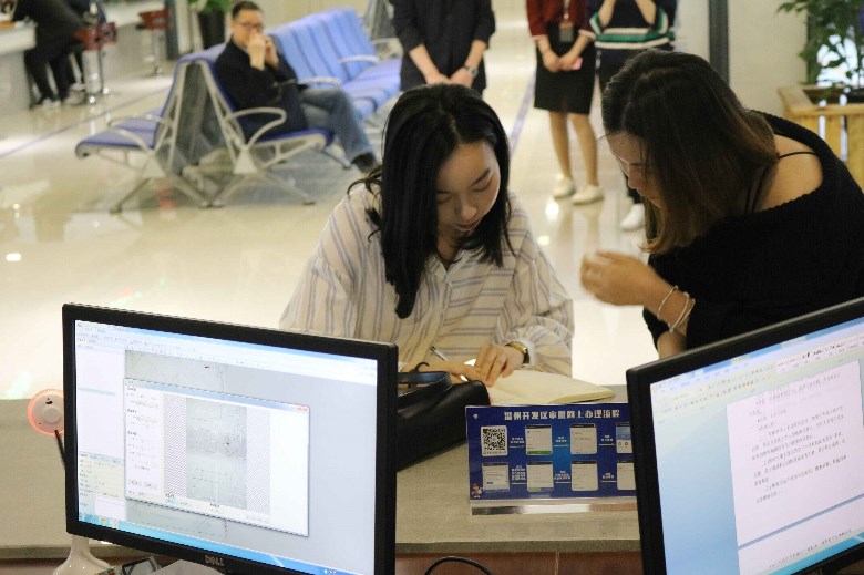 QQͼƬ20180416153100.jpg QQͼƬ20180416153100.jpg