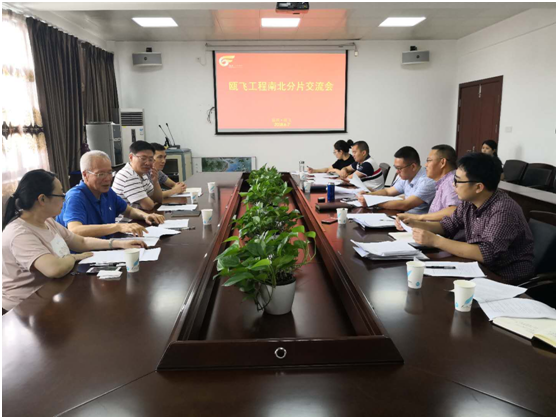 QQͼƬ20180611145920.png QQͼƬ20180611145920.png