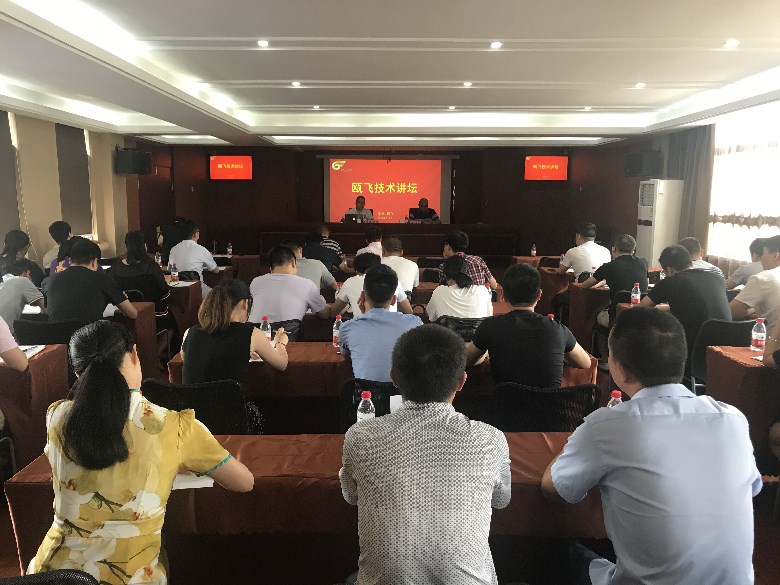 QQͼƬ20180613094714.jpg QQͼƬ20180613094714.jpg