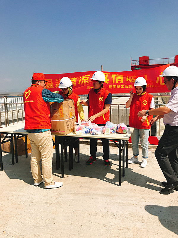 ΢ÐÅͼƬ_201808091632524_¸±±¾.jpg ΢ÐÅͼƬ_201808091632524_¸±±¾.jpg