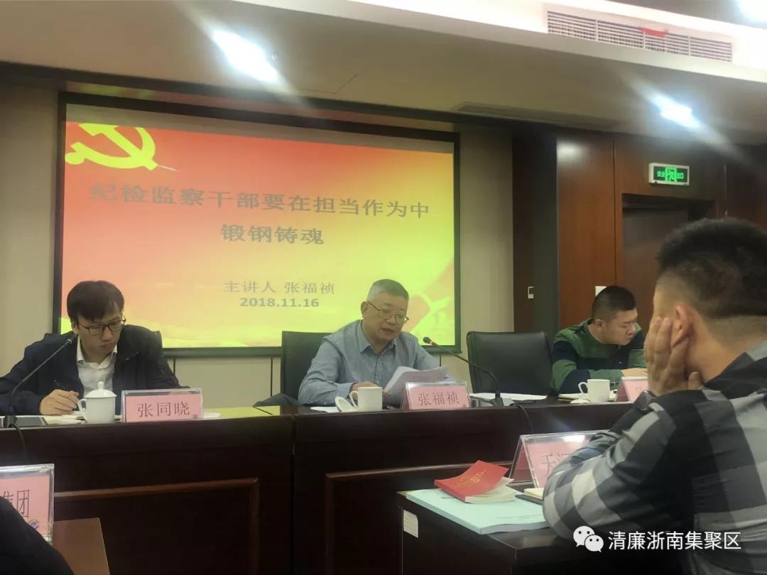 ΢ÐÅͼƬ_20181122155331.jpg ΢ÐÅͼƬ_20181122155331.jpg