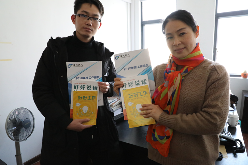 QQͼƬ20190130140023.png QQͼƬ20190130140023.png