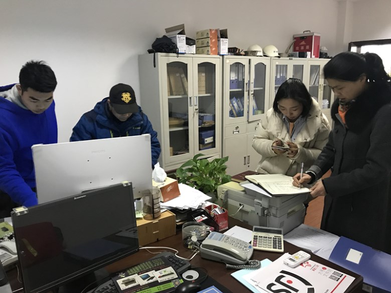 ΢ÐÅͼƬ_20190201112127.jpg ΢ÐÅͼƬ_20190201112127.jpg