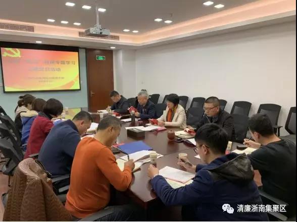 ΢ÐÅͼƬ_20190322154456.jpg ΢ÐÅͼƬ_20190322154456.jpg