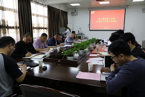 ΢ÐÅͼƬ_20190515082717.jpg ΢ÐÅͼƬ_20190515082717.jpg