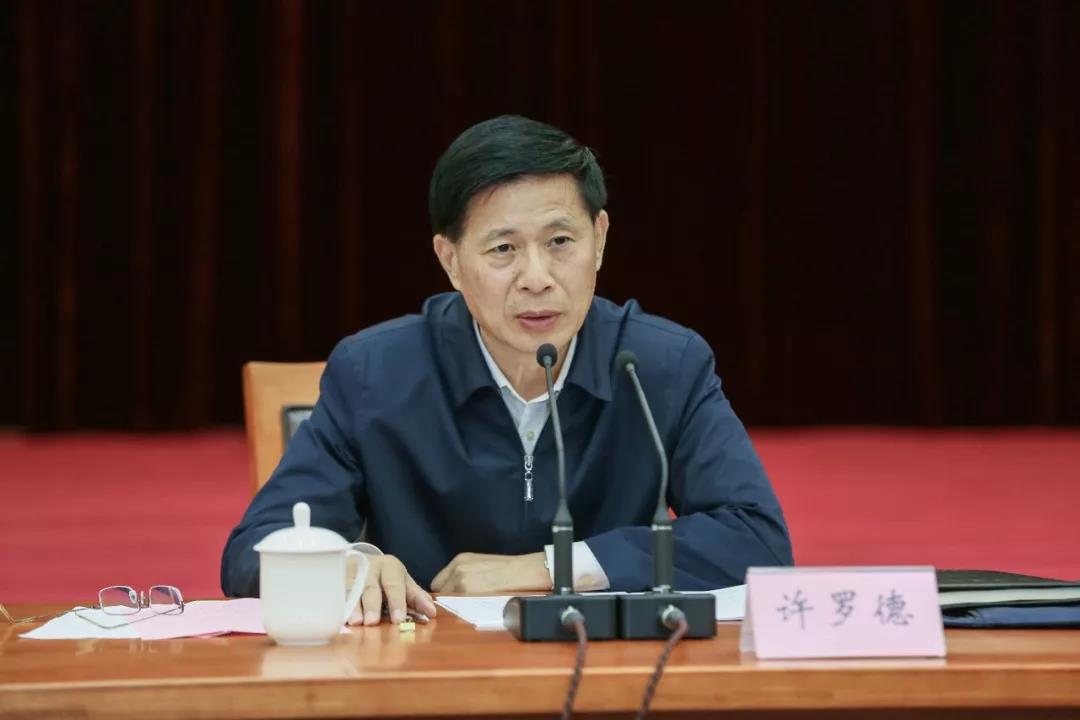 ΢ÐÅͼƬ_20191016100548.jpg ΢ÐÅͼƬ_20191016100548.jpg