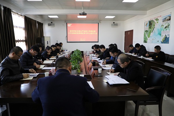 ΢ÐÅͼƬ_20191216153813.jpg ΢ÐÅͼƬ_20191216153813.jpg