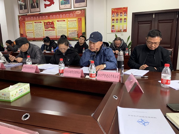 ΢ÐÅͼƬ_201912241524091.jpg ΢ÐÅͼƬ_201912241524091.jpg