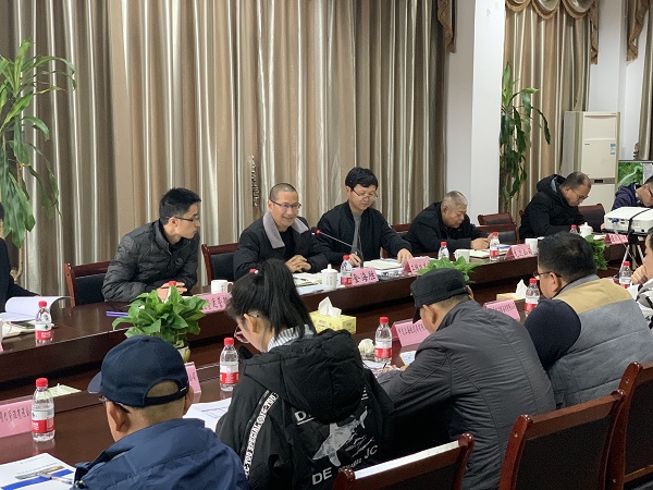 ΢ÐÅͼƬ_20191224152409.jpg ΢ÐÅͼƬ_20191224152409.jpg