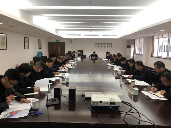 ΢ÐÅͼƬ_202001060908082.jpg ΢ÐÅͼƬ_202001060908082.jpg