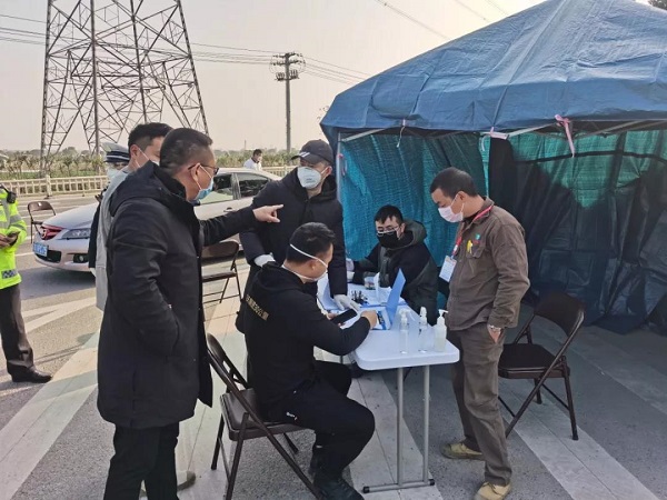 ΢ÐÅͼƬ_20200205092347.jpg ΢ÐÅͼƬ_20200205092347.jpg