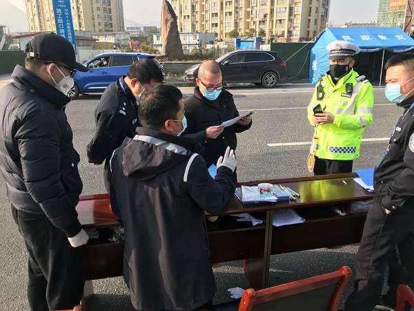 ΢ÐÅͼƬ_20200224152136.jpg ΢ÐÅͼƬ_20200224152136.jpg