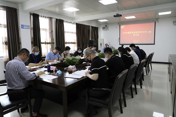 ΢ÐÅͼƬ_20200509105557.jpg ΢ÐÅͼƬ_20200509105557.jpg