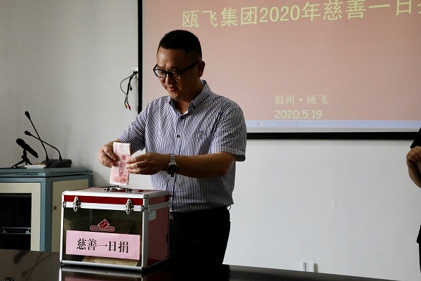 ΢ÐÅͼƬ_202005191515543.jpg ΢ÐÅͼƬ_202005191515543.jpg