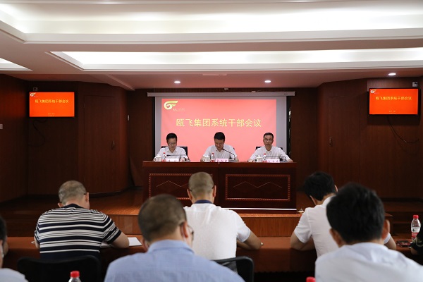 ΢ÐÅͼƬ_202006010902401.jpg ΢ÐÅͼƬ_202006010902401.jpg