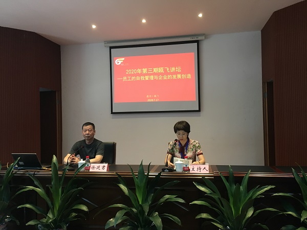 ΢ÐÅͼƬ_20200720104354.jpg ΢ÐÅͼƬ_20200720104354.jpg