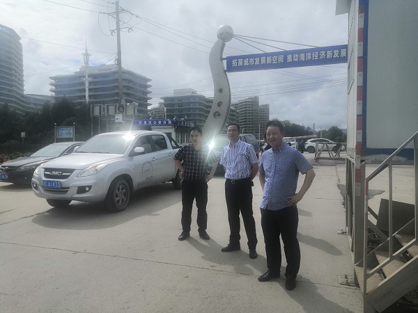 ΢ÐÅͼƬ_2020073016243811.jpg ΢ÐÅͼƬ_2020073016243811.jpg