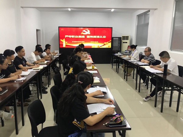 ΢ÐÅͼƬ_202008241505562.jpg ΢ÐÅͼƬ_202008241505562.jpg