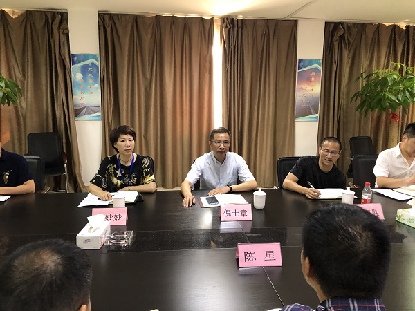 ΢ÐÅͼƬ_202008251607205.jpg ΢ÐÅͼƬ_202008251607205.jpg