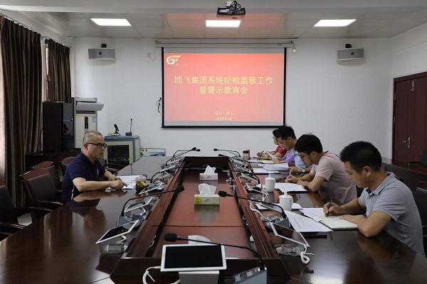 ΢ÐÅͼƬ_20200828170355.jpg ΢ÐÅͼƬ_20200828170355.jpg