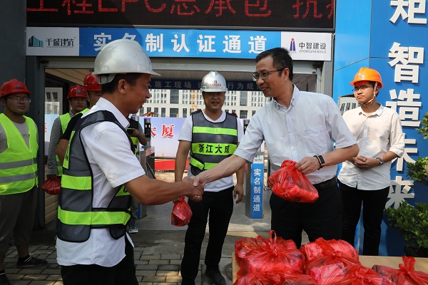 ΢ÐÅͼƬ_20200911091147.jpg ΢ÐÅͼƬ_20200911091147.jpg