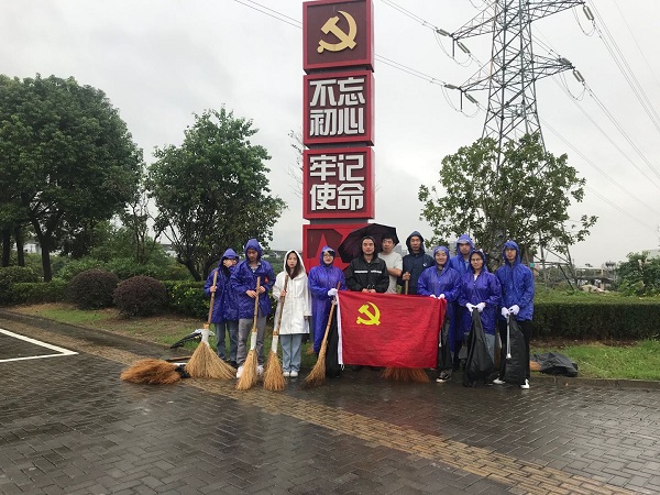 ¼¯ÍÅ»ú¹Øµ³Ö§²¿ºÍµÚËĵ³Ö§²¿.jpg ¼¯ÍÅ»ú¹Øµ³Ö§²¿ºÍµÚËĵ³Ö§²¿.jpg