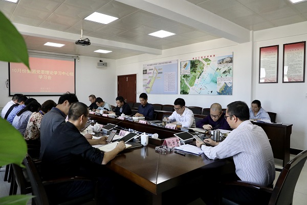 ΢ÐÅͼƬ_202011021509303.jpg ΢ÐÅͼƬ_202011021509303.jpg