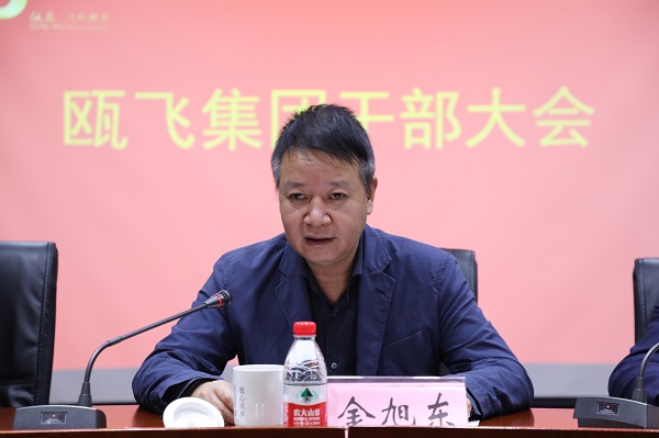 ΢ÐÅͼƬ_20201123100714.jpg ΢ÐÅͼƬ_20201123100714.jpg