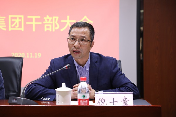 ΢ÐÅͼƬ_20201123100723.jpg ΢ÐÅͼƬ_20201123100723.jpg