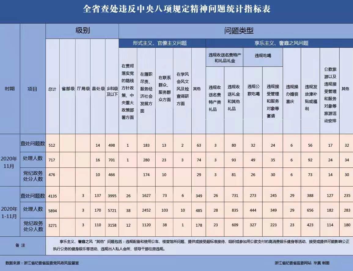 00300883054_29126dec.jpg 00300883054_29126dec.jpg