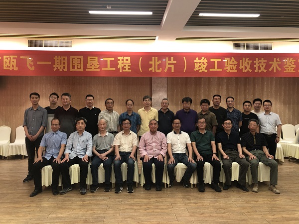 ΢ÐÅͼƬ_20200610111717.jpg ΢ÐÅͼƬ_20200610111717.jpg