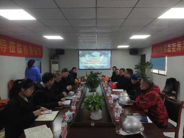 ΢ÐÅͼƬ_202012311456214.jpg ΢ÐÅͼƬ_202012311456214.jpg