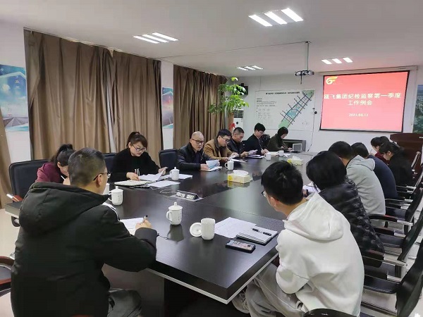 ΢ÐÅͼƬ_20210312160047.jpg ΢ÐÅͼƬ_20210312160047.jpg