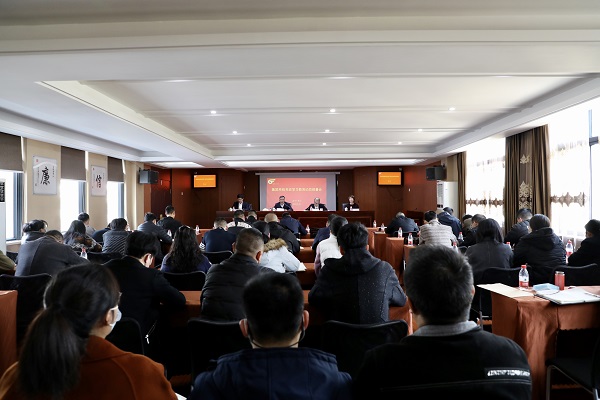 ΢ÐÅͼƬ_202103221503011.jpg ΢ÐÅͼƬ_202103221503011.jpg