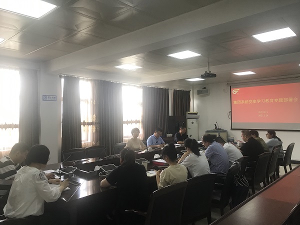 ΢ÐÅͼƬ_202105181423321.jpg ΢ÐÅͼƬ_202105181423321.jpg