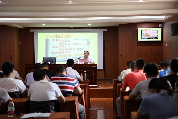 ΢ÐÅͼƬ_202107191115001.jpg ΢ÐÅͼƬ_202107191115001.jpg