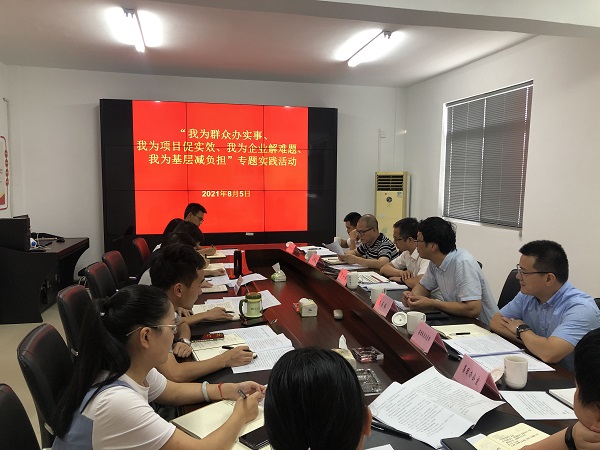 ΢ÐÅͼƬ_20210806143702.jpg ΢ÐÅͼƬ_20210806143702.jpg