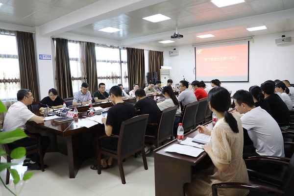 ΢ÐÅͼƬ_202108311547353.jpg ΢ÐÅͼƬ_202108311547353.jpg