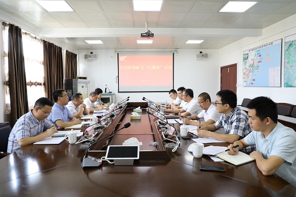 ΢ÐÅͼƬ_202109171454464.jpg ΢ÐÅͼƬ_202109171454464.jpg