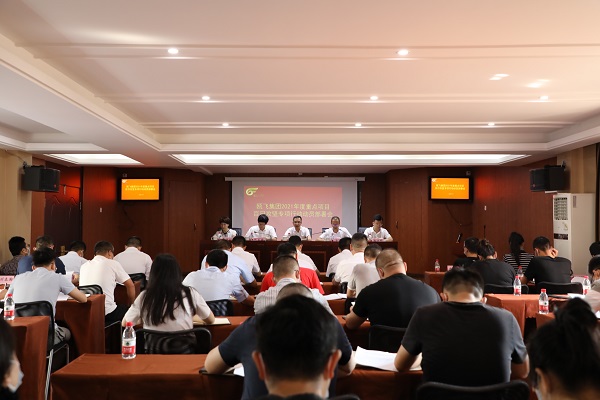 ΢ÐÅͼƬ_202109171534417.jpg ΢ÐÅͼƬ_202109171534417.jpg