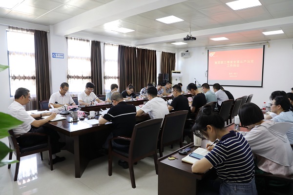 ΢ÐÅͼƬ_202109291127474.jpg ΢ÐÅͼƬ_202109291127474.jpg