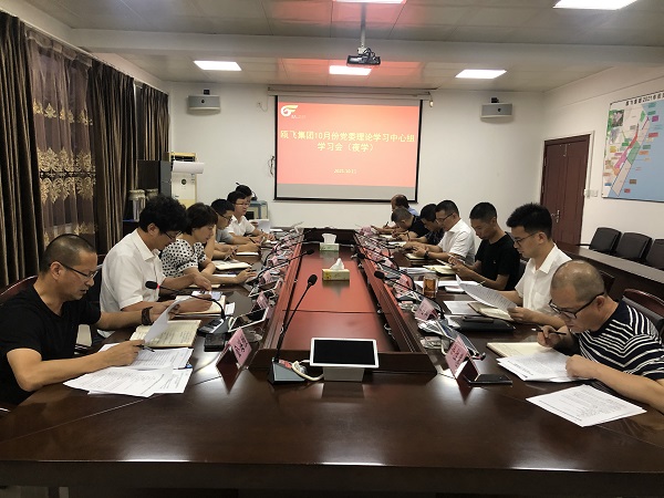 ΢ÐÅͼƬ_20211012155441.jpg ΢ÐÅͼƬ_20211012155441.jpg