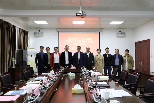 ΢ÐÅͼƬ_202110261623386.jpg ΢ÐÅͼƬ_202110261623386.jpg